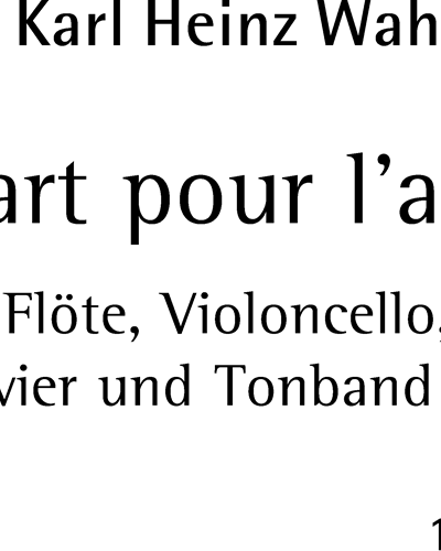 L'art pour l'art — Karl Heinz Wahren