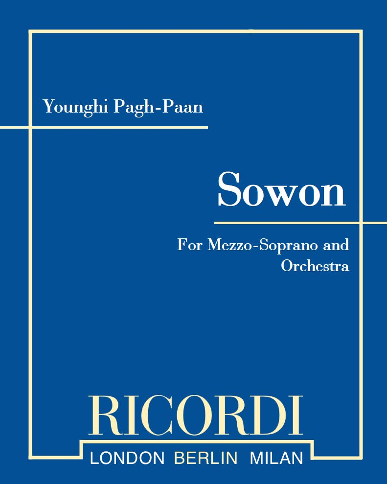 Sowon (The Wish) — 朴英姬