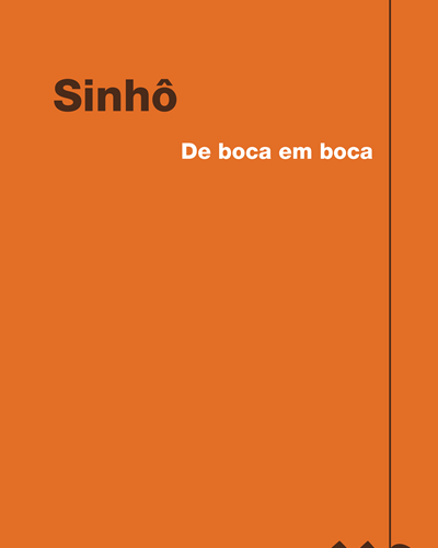 De boca em boca — Sinhô