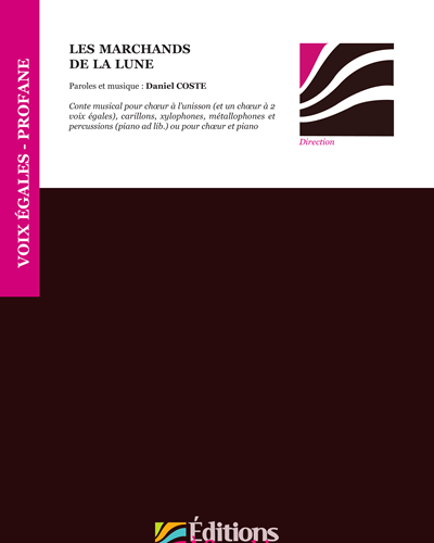 Les marchands de la lune — 佚名