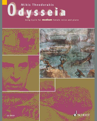 Odysseia — 西奥多拉基斯