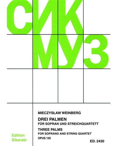Three Palms, op. 120 — 魏因贝格