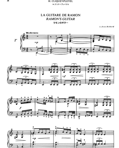 Ramon's Guitar — Henri Cliquet-Pleyel