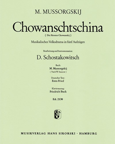 Khovanshchina — 肖斯塔科维奇