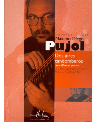 Deux Aires Candomberos: Nubes de Buenos Aires — Máximo Diego Pujol