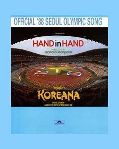 Hand In Hand — Giorgio Moroder