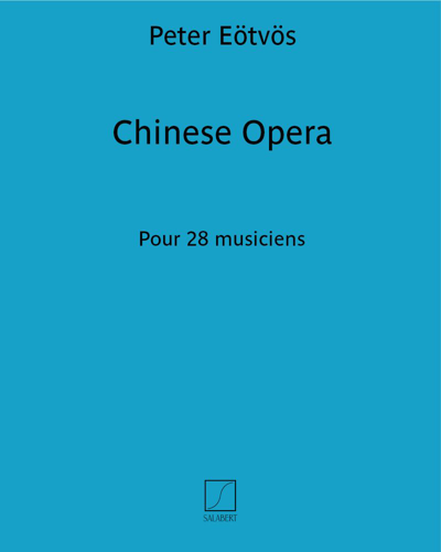 Chinese Opera — 艾厄特沃什
