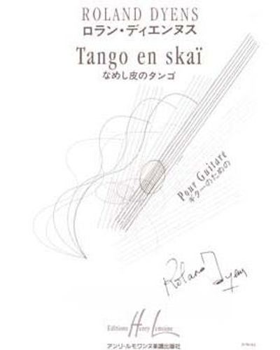 Tango en Skaï — Roland Dyens