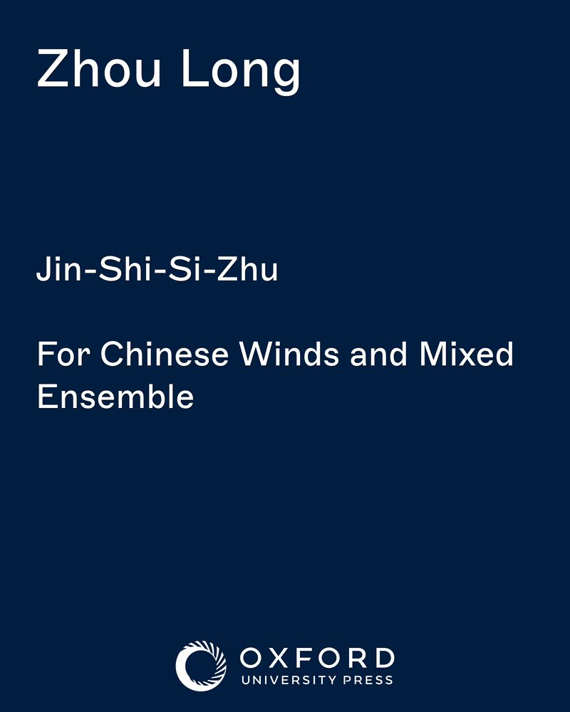 Jin-Shi-Si-Zhu — 周龙