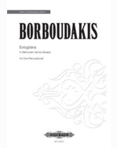 Evlogitária — Minas Borboudakis