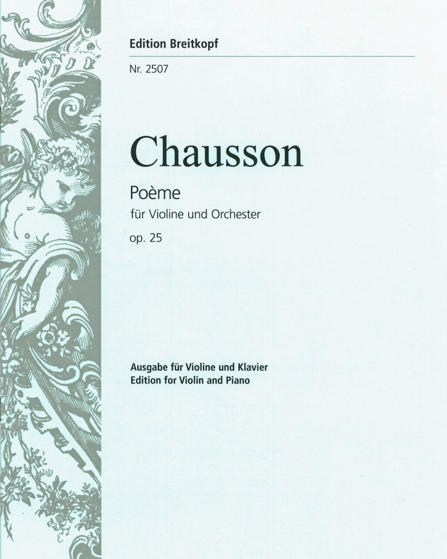 Poème Es-dur op. 25 — 肖松