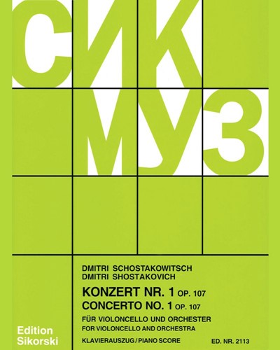 Concerto No. 1, op. 107 — Dmitri Shostakovich