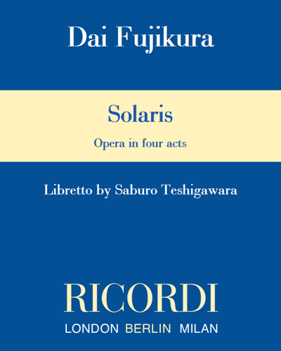 Solaris — 藤仓大