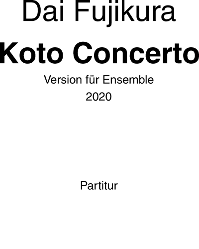 Koto concerto — 藤仓大