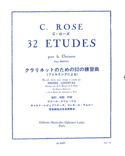 Thirty-two Études — Cyrille Rose