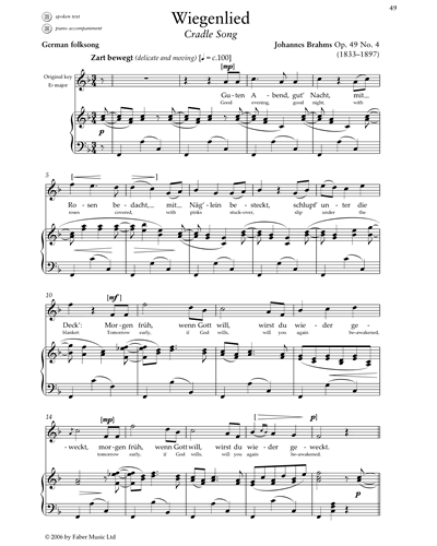 Wiegenlied, op. 49 no. 4 — 勃拉姆斯