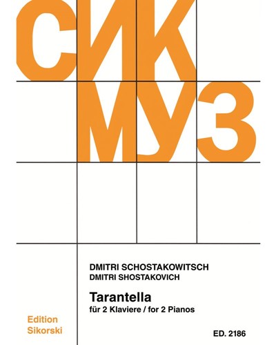 Tarantella — 肖斯塔科维奇