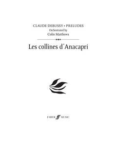 Les collines d'Ancapri — 德彪西