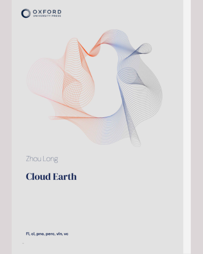 Cloud Earth — 周龙