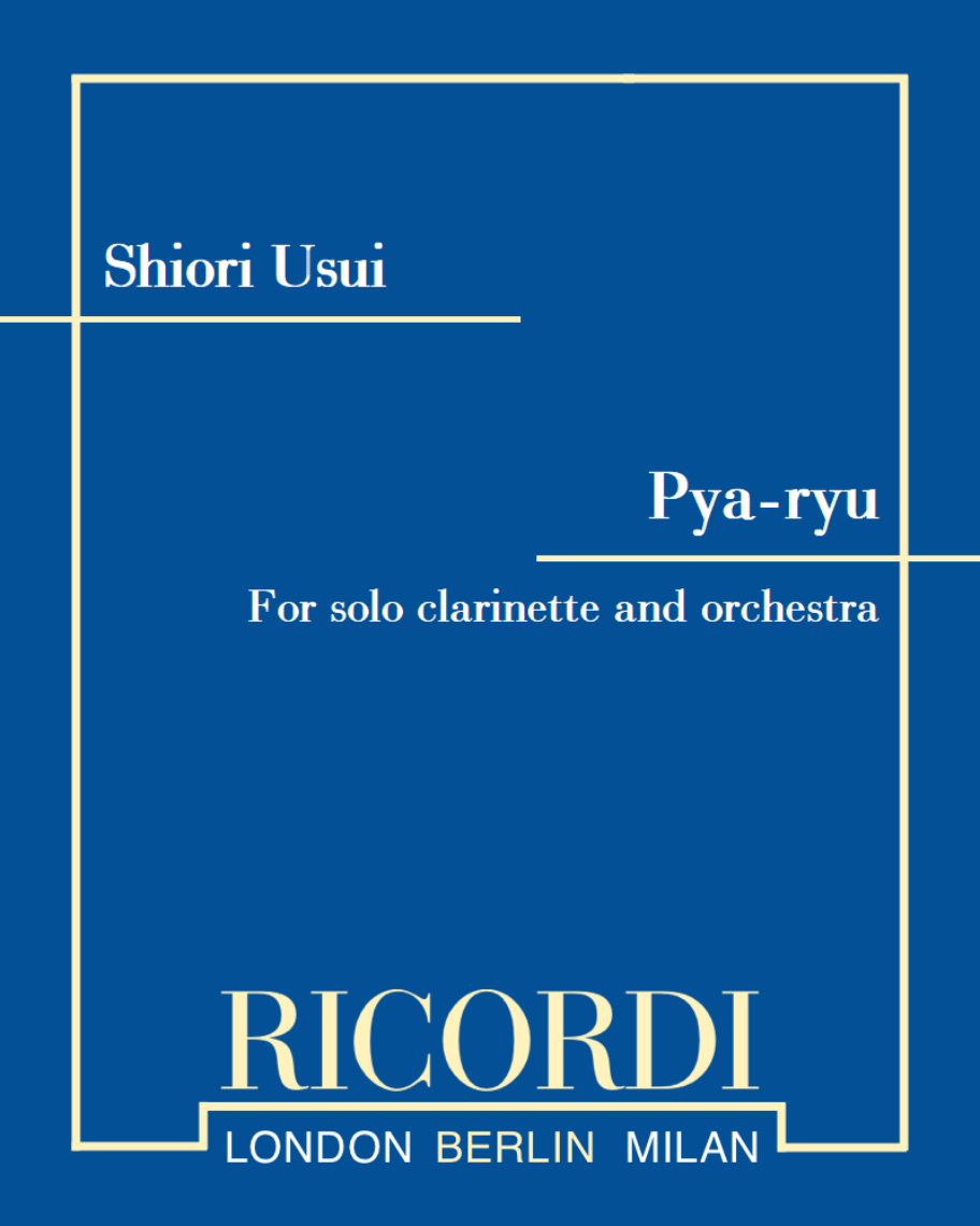 Pya-ryu — Shiori Usui