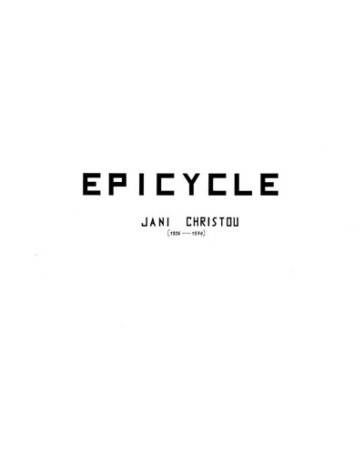 Epicycle — Jani Christou