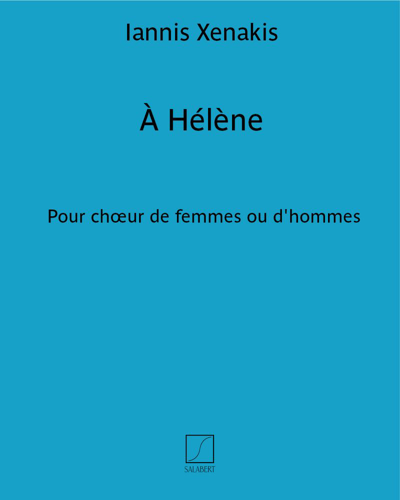 À Hélène — 泽纳基斯