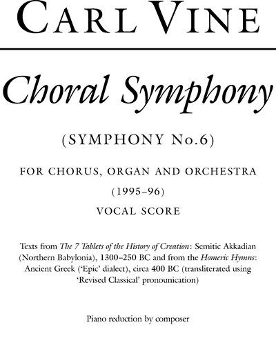 Choral Symphony — 卡尔·维恩