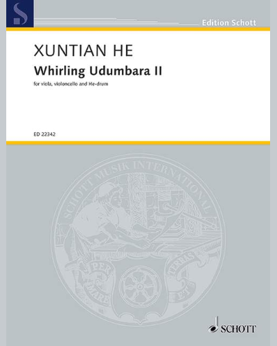Whirling Udumbara II — 何训田