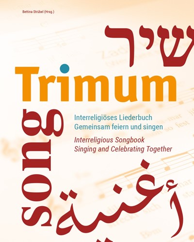 Trimum – Interreligiöses Liederbuch — 合集