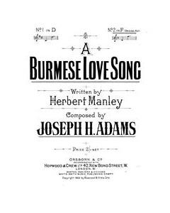 A Burmese Love Song — Joseph H. Adams