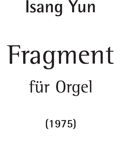 Fragment — 尹伊桑