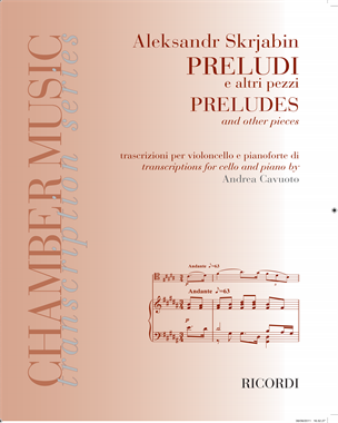 Preludi e altri pezzi — 斯克里亚宾