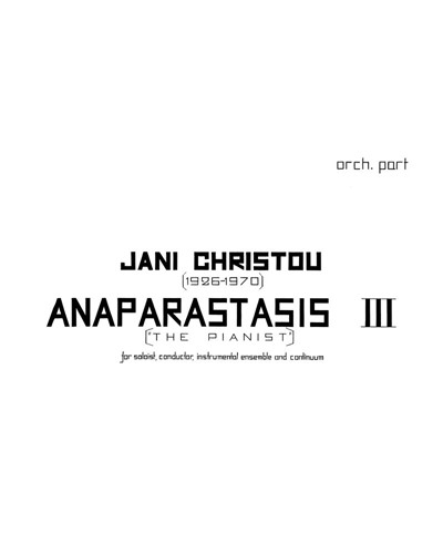 Anaparastasis III: The Pianist — Jani Christou
