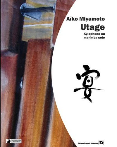 Utage — Aiko Miyamoto