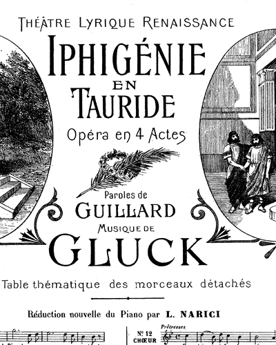 Iphigénie En Tauride No. 13 — 格鲁克
