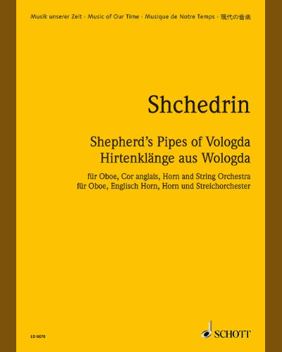Shepherd´s Pipes of Vologda — 谢德林