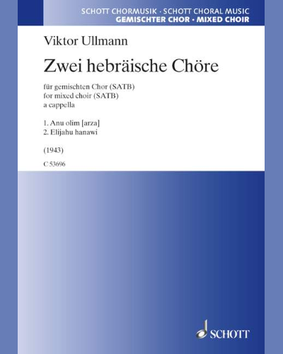 Two Hebrew pieces for choir — 维克托·乌尔曼