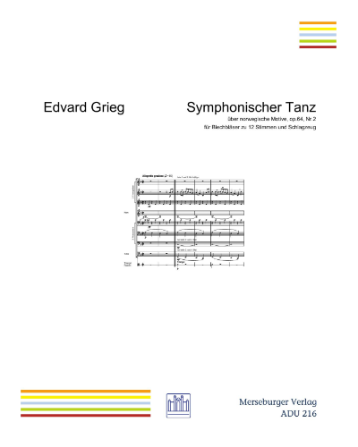 Symphonic Dance, op. 64 No. 2 — 格里格