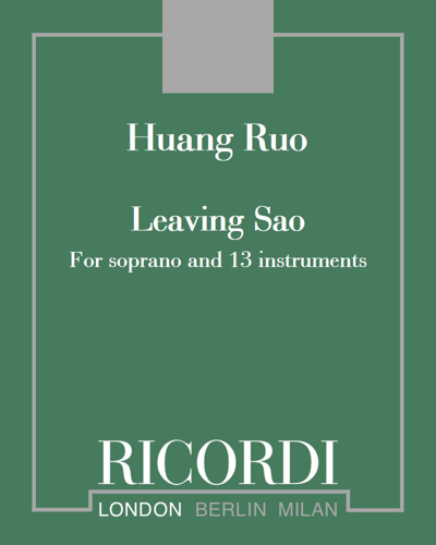 Leaving Sao, op. 2005 — 黄若
