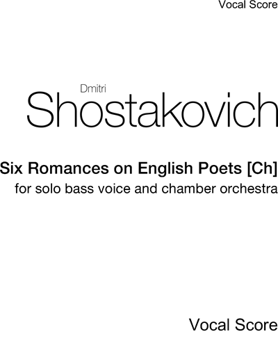 Six Romances on English Poets, op. 140 — 肖斯塔科维奇