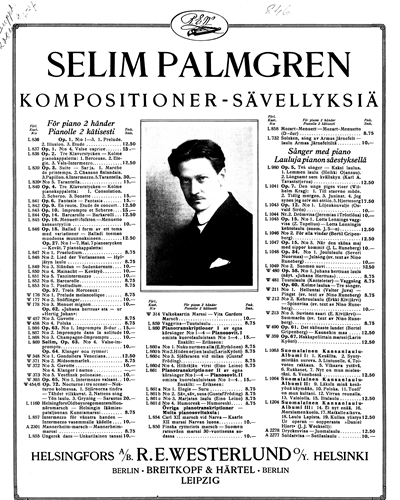 Ballade, op. 18 — 塞利姆·帕尔姆格伦