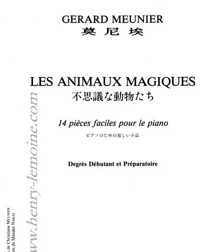 Les Animaux Magiques — Gérard Meunier