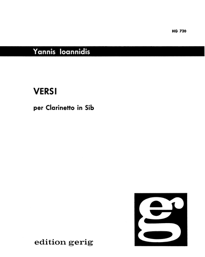 Versi — Yannis Ioannidis