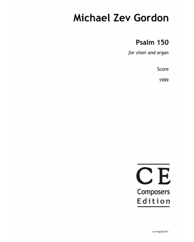 Psalm 150 — Michael Zev Gordon