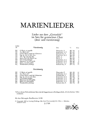 Marienlieder & Kirchenliedsätze: Songs from the "Praise of God" — 合集