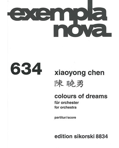 Colours of Dreams — 陈晓勇