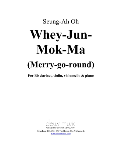 Whey-Jun-Mok-Ma (Merry-go-round) — Seung-Won Oh