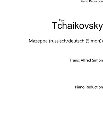 Mazeppa (Russian/German (Simon)) — 柴可夫斯基