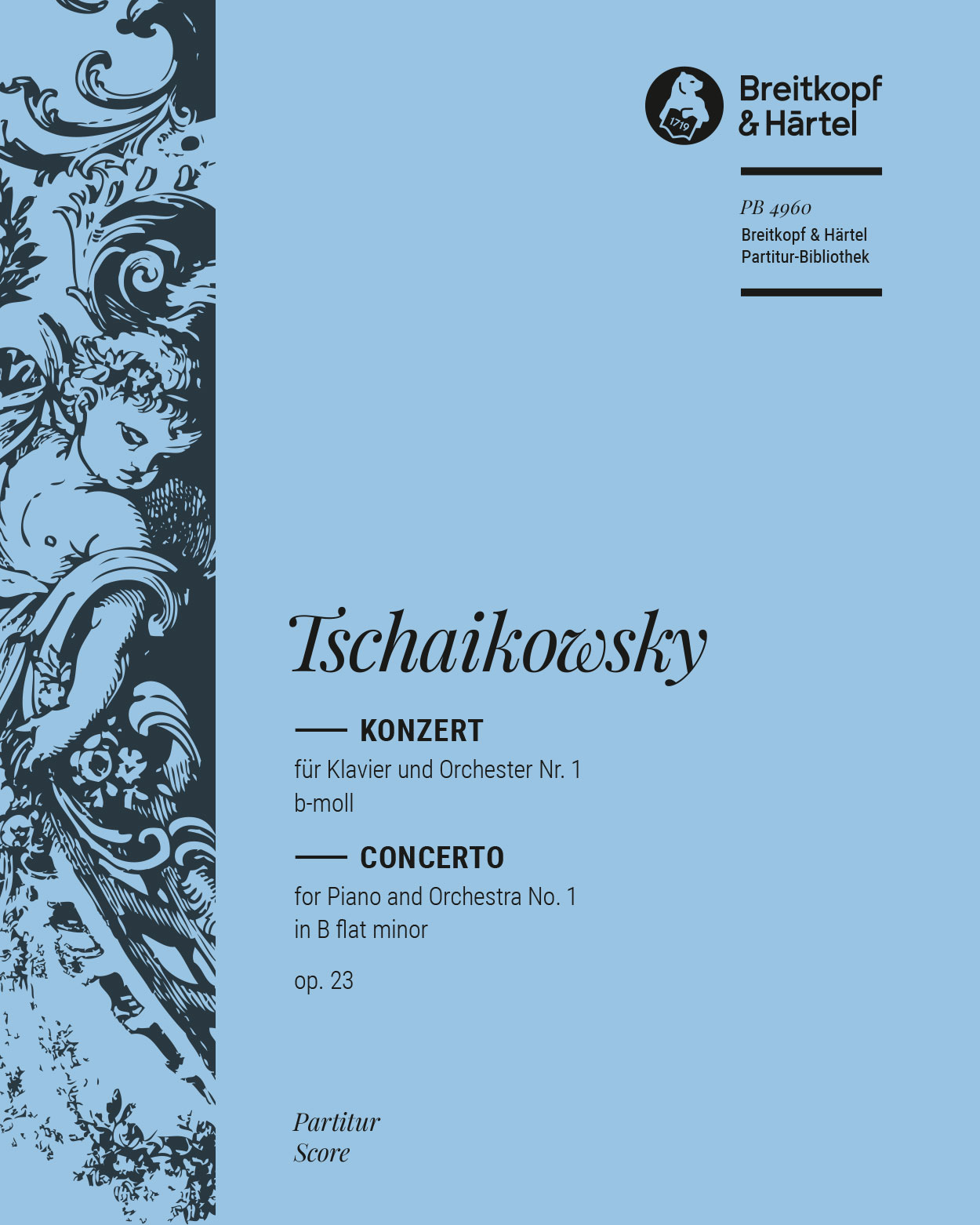 Piano Concerto No. 1 in B flat minor, op. 23 — 柴可夫斯基