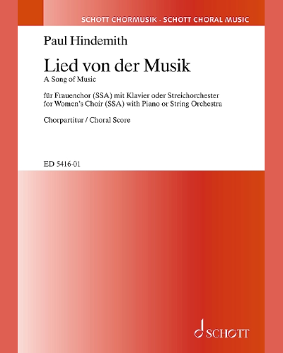 A Song of Music — 欣德米特